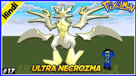 melhor nature para necrozma pixelmon.